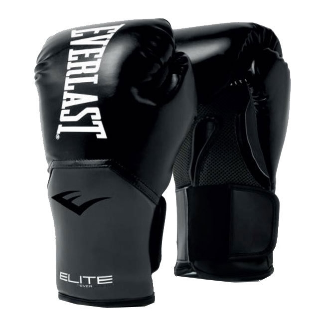 Boxerské rukavice Everlast Elite Training Gloves v3 - inSPORTline