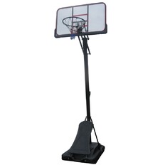 Basketbal – koše a míče na basketbal - inSPORTline