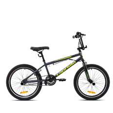 Freestyle és BMX kerékpárok - termékek összehasonlítása: Összehasonlított  termékek Totem 20" x Jumper 2005 20" - model 2022 x Early Bird 20" - modell  2022 x Pyxis 20" - 2022 x Spot 20" - modell 2022 - inSPORTline