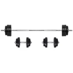 гира inSPORTline BS08 3-50 kg