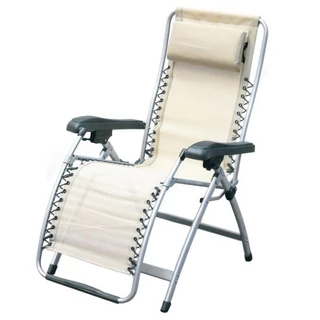 Adjustable Chair FERRINO Comfort - Beige