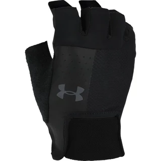 Men’s Training Gloves Under Armour