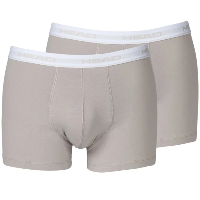 Men’s Boxer Shorts Head Basic Boxer – 2 Pairs - Grey-White