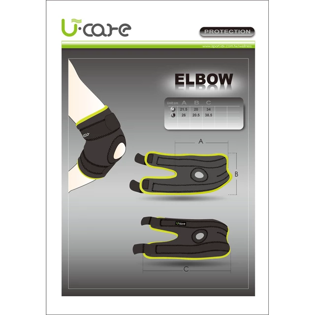 Magnetic Bamboo Elbow Brace U-Care