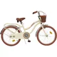 Rower dziecięcy Toimsa Vintage 20" - Beżowy - Beżowy