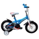 Gyermek kerékpár Turbo BMX 12"