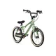 Children’s Bike Academy Grade 3 16” - Green