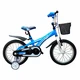 Gyermek kerékpár Turbo BMX 16" - kék