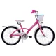 Gyermek kerékpár Turbo Roses 20" - rózsaszín