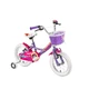 Children’s Bike DHS Countess 1404 14” – 2016 - Violet