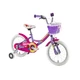 Gyermek kerékpár DHS Duchess 1604 16" - 2016 modell