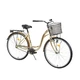 Urban Bike DHS Citadinne 2832 26” – 2016 - Ivory-Brown