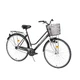 Kreativ Comfort 2812 - Modell 2017 Damen Trekking-Fahrrad