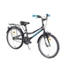 Children’s Bike DHS Teranna 2001 20” – 4.0 - Black