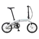 Folding Bike Dahon Curve i3 16” – 2020 - White