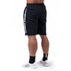 Men’s Shorts Nebbia Limitless Essential 177 - Light Grey