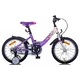 Kid's bike Galaxy Tauri 16" - model 2014 - Purple
