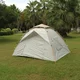 3-4-Person Tent inSPORTline Silvic