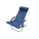 Adjustable Beach Chair FERRINO Relax
