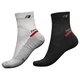 Dvojvrstvové ponožky Newline 2 Layer Sock - biela
