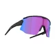 Sports Sunglasses Bliz Breeze Nordic Light - Black Begonia - Black Begonia