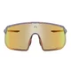 Photochromic Sunglasses Altalist Kaku SP2