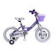 Detský bicykel DHS 1402 Miss Fourteen 14" - model 2014 - fialová