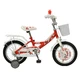 Detský bicykel DHS 1402 Miss Fourteen 10" - červená