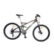Full-suspended bike DHS 2646 Rumble 26" - model 2014 - Brown-Green
