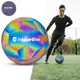 Reflective Soccer Ball inSPORTline Dracevac – Size 5