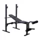 Multifunctional Workout Bench inSPORTline ON-X B20