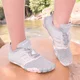 Water Shoes inSPORTline Solaric Lady