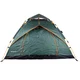 2-Person Tent inSPORTline Erdo