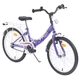 Detský bicykel DHS Twenty 2004 20" - model 2014 - fialová