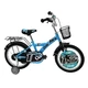 Detský bicykel DHS Kid Race 1601 16" - model 2012 - modrá