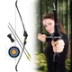 Archery Set inSPORTline Markub 15 lbs - Black - Black