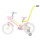 Prowadnik pchacz do roweru dziecięcego kijek inSPORTline Pushino - Zielony - Zielony
