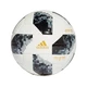 Futbalová lopta Adidas World Cup 2018 Junior 290 CE8147 bielo-šedá