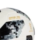 Soccer Ball Adidas World Cup 2018 Junior 290 CE8147 White-Gray