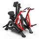 Exercise Machine Marbo Sport MF-U017