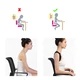Posture Corrector inSPORTline Postfort - Beige
