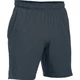 Pánské kraťasy Under Armour Cage Short - Stealth Gray