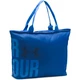 Women’s Tote Bag Under Armour Big Word Mark