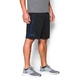 Pánske šortky Under Armour Tech Mesh Short