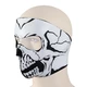 BOS Skull Mask Mehrzweckmaske