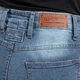 Dámske moto jeansy W-TEC Lustipa - modrá