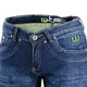 Damskie jeansy motocyklowe W-TEC B-2012