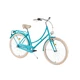 Urban Bike DHS Citadinne 2636 26” – 4.0 - Light Green