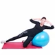 Gimnastična žoga inSPORTline Comfort Ball 85 cm