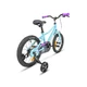 Children’s Bike Galaxy Mira 16” – 2021